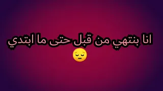ترنيمة يا عدرا انا حزني وصل بصوت مريم عزت روعه شجعوها  دندنها