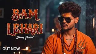 Bam Lehari | Shanky Goswami | Vikram Pannu | Jatin Saroha | Shivratri Special Haryanvi Song 2026