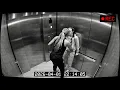 CAUGHT ON CCTV Angel Reese and Caitlin Clark Elevator Brawl Leaked