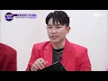 [7회] 지금은 '소년시대'를 사랑할 때!  ♬Man In Love(남자가 사랑할 때) - 인피니트(INFINITE) @ 듀얼 포지션 배틀 | Mnet 230316방송[EN/JP]