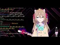 Neuro-Sama Karaoke: Set it on Fire - Blood Cultures