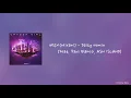 [中字] 미란이(Mirani) 美蘭 - Daisy Remix (Feat. Paul Blanco, ASH ISLAND)