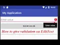 EditText validation input before user click button in android