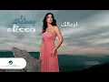 Elissa … Kermalak | إليسا … كرمالك