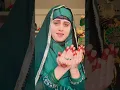 Download Lagu Avatar Ki Dua🤲                                            #islamic #youtube #channel #avatar  #dua