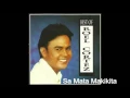 Roel Cortez - Sa Mata Makikita [HQ]