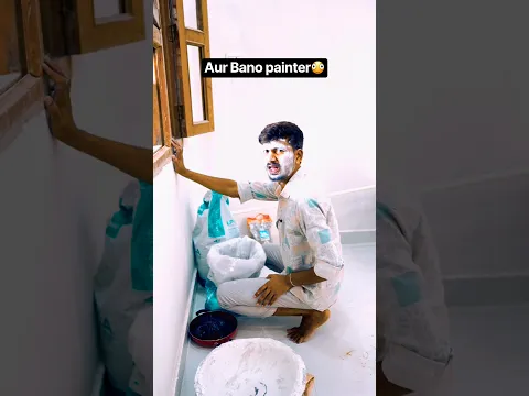 Aur Bano painter🤣🤣🤣 #viralvideo #comedy #wedding