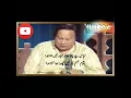 Download Lagu Hussain hi Hussain hai [Nusrat Fateh Ali Kha