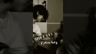 على باب السيما تذكرتي قديمة ومعايا حكاية نفسي اغيرها Viralvideo Youtubeshorts 