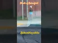 Bakersfield working girls get that