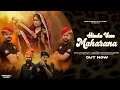 Lagu Hindu Veer Maharana | Shivani Thakur | @officialvikrantthakur  , @officialrahulthakur
