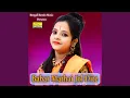 Download Lagu Babar Mathai Jol Dite