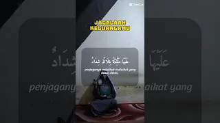 الحبل ع الجرار الجدعنه ماشية في دمنا جديد امير سلطان و عبسلام و شئلشه حظ جديد تريند العيد للاستماع 
