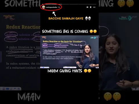 Wapas to Aayenge hi Notification ON Karlo -  video for Grade 10