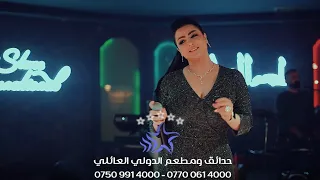 عسل البغدادي لازم ادفعك اثمن مطعم الدولي 2024 