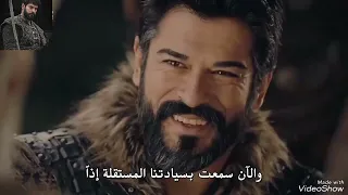 فرح السيد عثمان بعد اكتشاف الدرويش يونس ايمره 