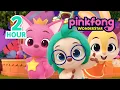 Download Lagu [ALL] Pinkfong Wonderstar Compilation! | From True Detective to We are Wonderstar | Kids Animation