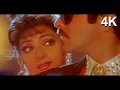 Download Lagu Tu Roop Ki Rani Tu Choron Ka Raja Main Song | 90s HIT Song Sridevi \u0026 Anil Kapoor | Kavita K. Amit K,