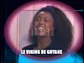 Souskay - Karésé ( CLIP ORIGINAL ) 1987