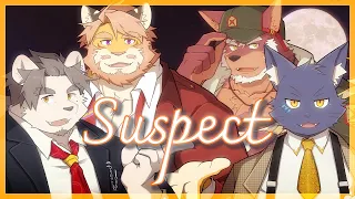 Download Suspect（Cover）【不知火轟希/氷宮ナルミ/夜泉國一茶/花鎧照虎】 MP3