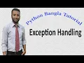 Python Bangla Tutorials 47 Exception Handling part-1