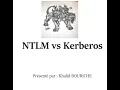 NTLM vs Kerberos