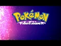 Download Lagu Pokémon - Johto Journeys [Full Theme]