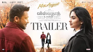 Vishwanath Sons Trailer Releasing at PVR INOX on August 14
