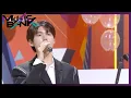Download Lagu Gaho_Start (ITAEWON CLASS OST) |Music Bank| SUB INDO | 201113 Siaran KBS WORLD TV|