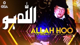 Nusrat Fateh Ali Khan Qawwali _ Allah Hoo Allah Hoo part 1/2