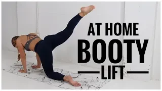 Download THE BEST At Home BOOTY Workout // No equipment MP3