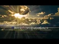 Surah Al Ahqaf Raad Mohammad al Kurdi II سورة الأحقاف رعـد مـحـمد الكــوردي