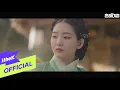 Download Lagu [MV] THEO(테오) (P1Harmony) _ Half of My Heart(반이라서) (The Matchmakers(혼례대첩) OST Part.1)
