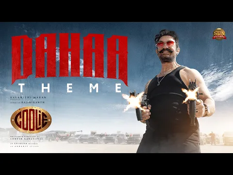Dahaa Theme - YouTube