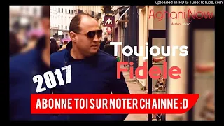 Cheb Amine Matlo Toujours Fidele Rai Jdid 2017 