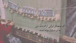 ایران اینترنشنال   پخش زنده دندنها