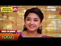 Download Lagu Malar - Best Scenes | 03 Feb 2024 | Tamil Serial | Sun TV