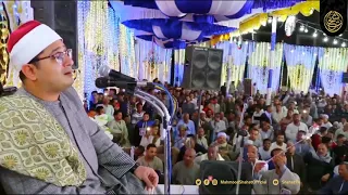 رب إني ظلمت نفسي فاغفر لي فغفر له مقام الصبا مع النهاوند بصوت الشيخ محمود الشحات 