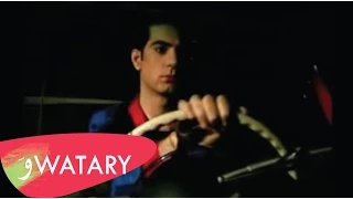 Wael Jassar Arjouk وائل جسار أرجوك 