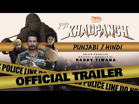 KHADPANCH (Official Trailer) | Releasing 10 January (All Episodes) | Punjabi Web Series 2025