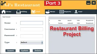 Java Project Tutorials - Part 3 Restaurant Billing System Project in java