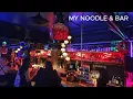 MYNOODLE BAR