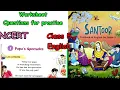 Download Lagu Engels klas 5 NCERT Santoor hoofdstuk 1 Papa's bril werkblad #seenuprt