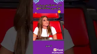 أية دغنوج العيون السود لوردة  أية دغنوج العيون السود لوردة