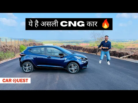 2023 New Tata Altroz iCNG Detailed Review | Car Quest