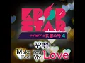 Make You Feel My Love