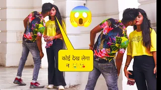  rahul fun video