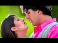 Download Lagu Na Na Karte Pyaar (( Love Song )) Dhadkan 2000 | Alka Yagnik, Udit Narayan | Akshay, Shilpa, Sunil