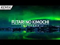 Download Lagu Inuyasha - Futari No Kimochi (vrctic Remix)