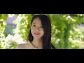 Angel's Last Mission: Love OST Part 6 - In Your Light (너란 빛으로) by Fromm MV (Eng Lyrics)